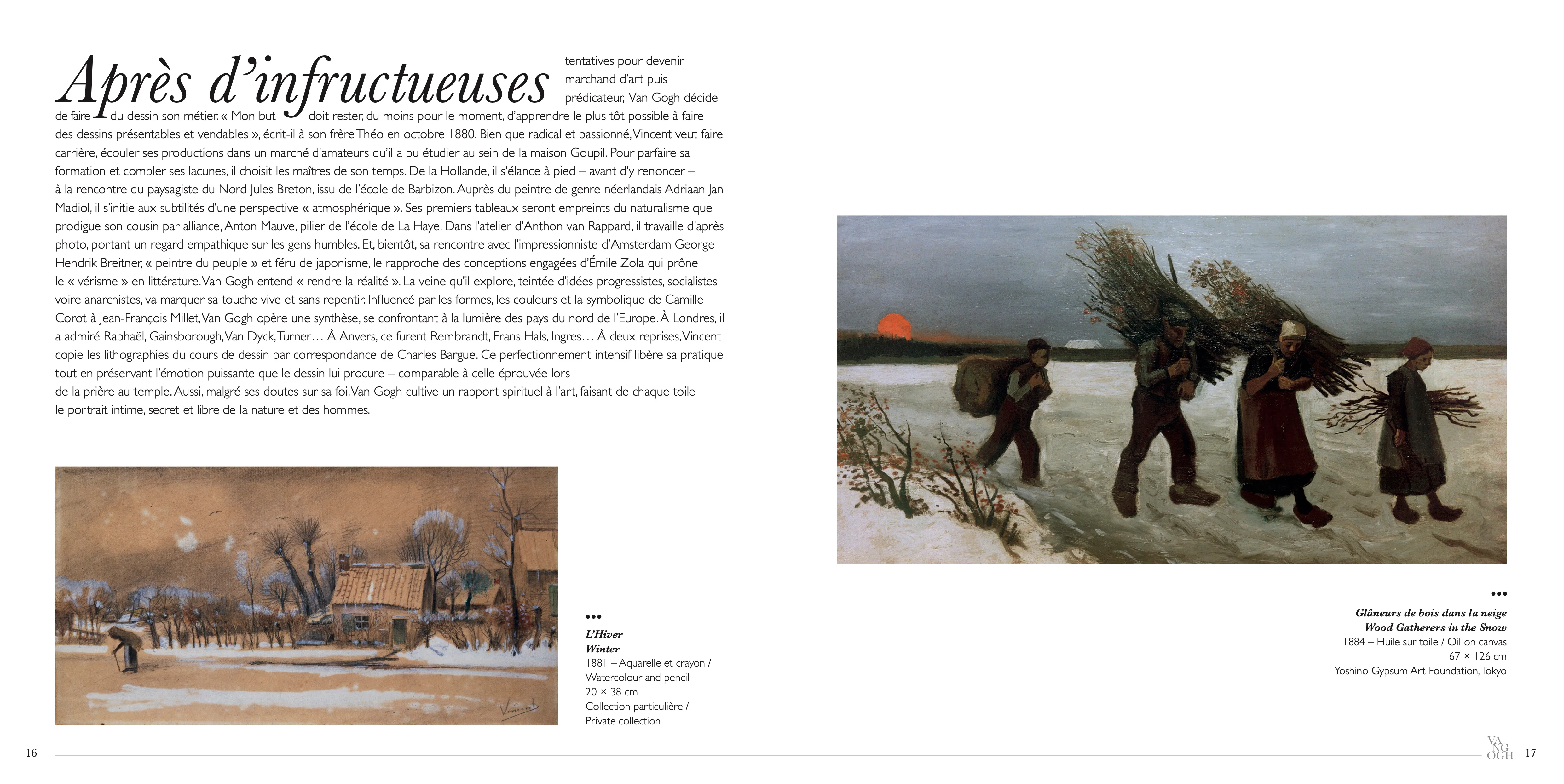 Van Gogh - Image 20