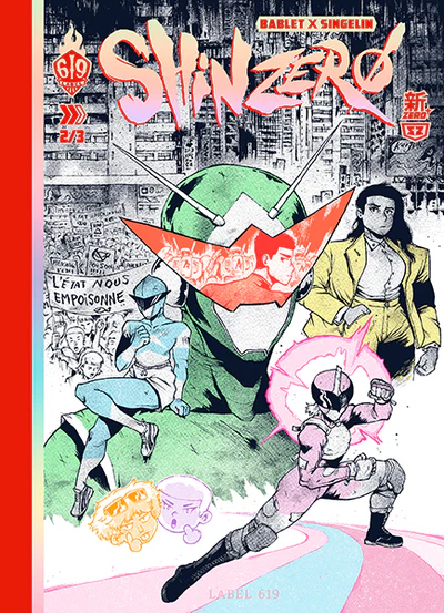 Shin Zero T2 - Image 2