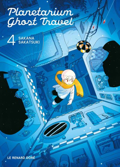 Planetarium Ghost Travel T4 - Image 3
