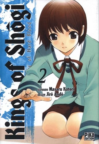 Seinen - Image 2