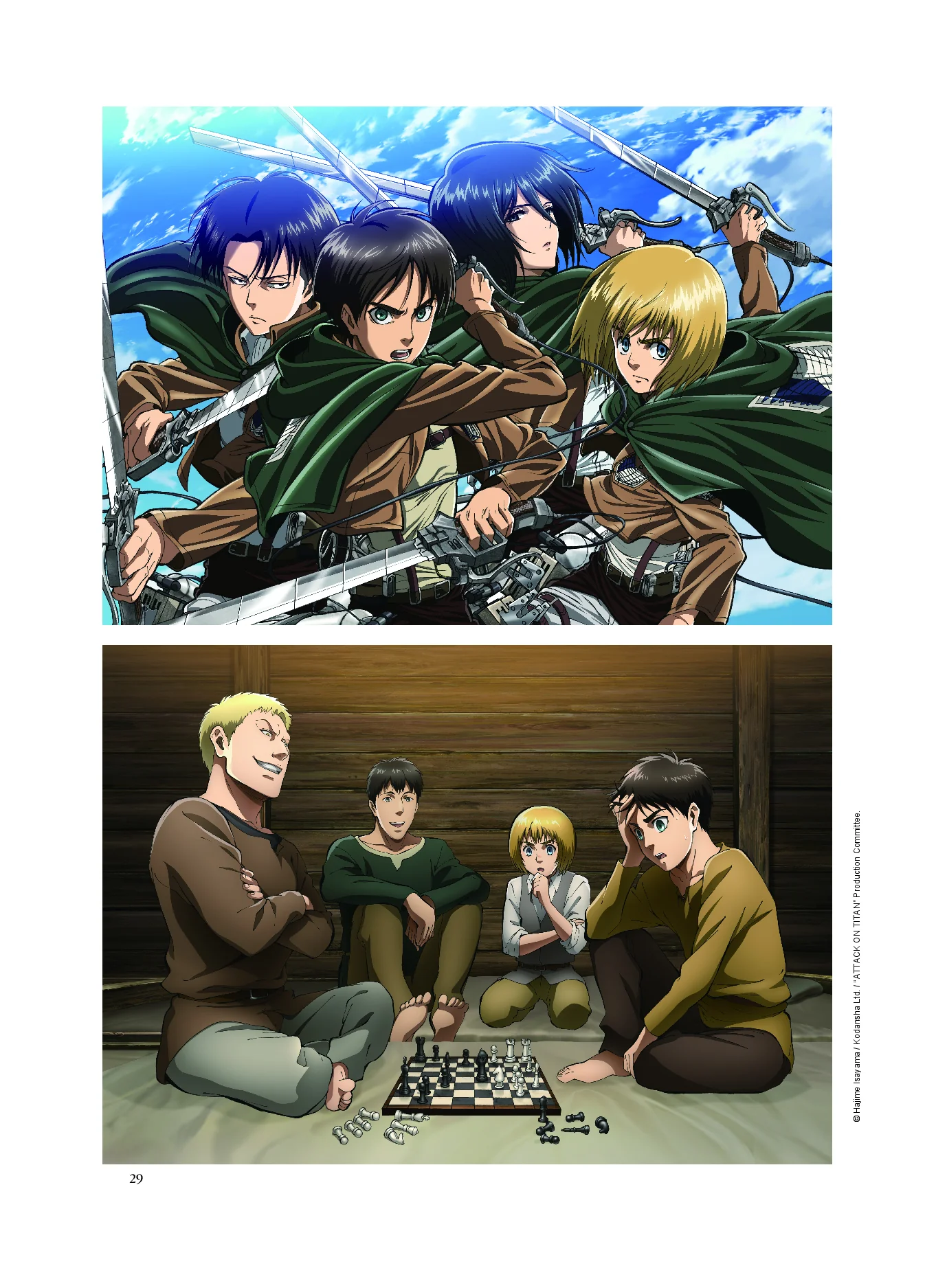 L'Attaque des Titans Anime Illustrations - Image 9
