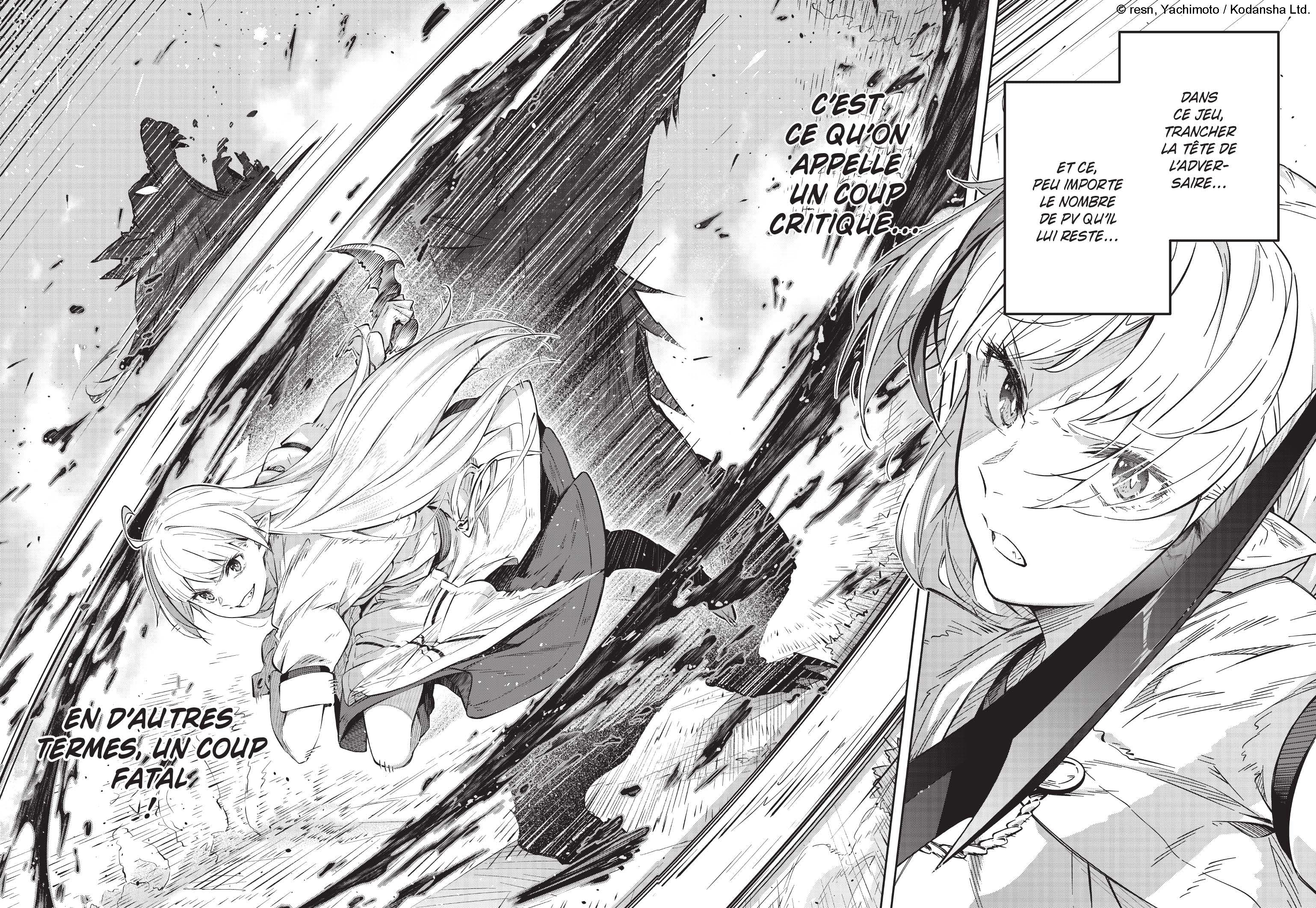 Destiny Unchain Online T01 - Image 11