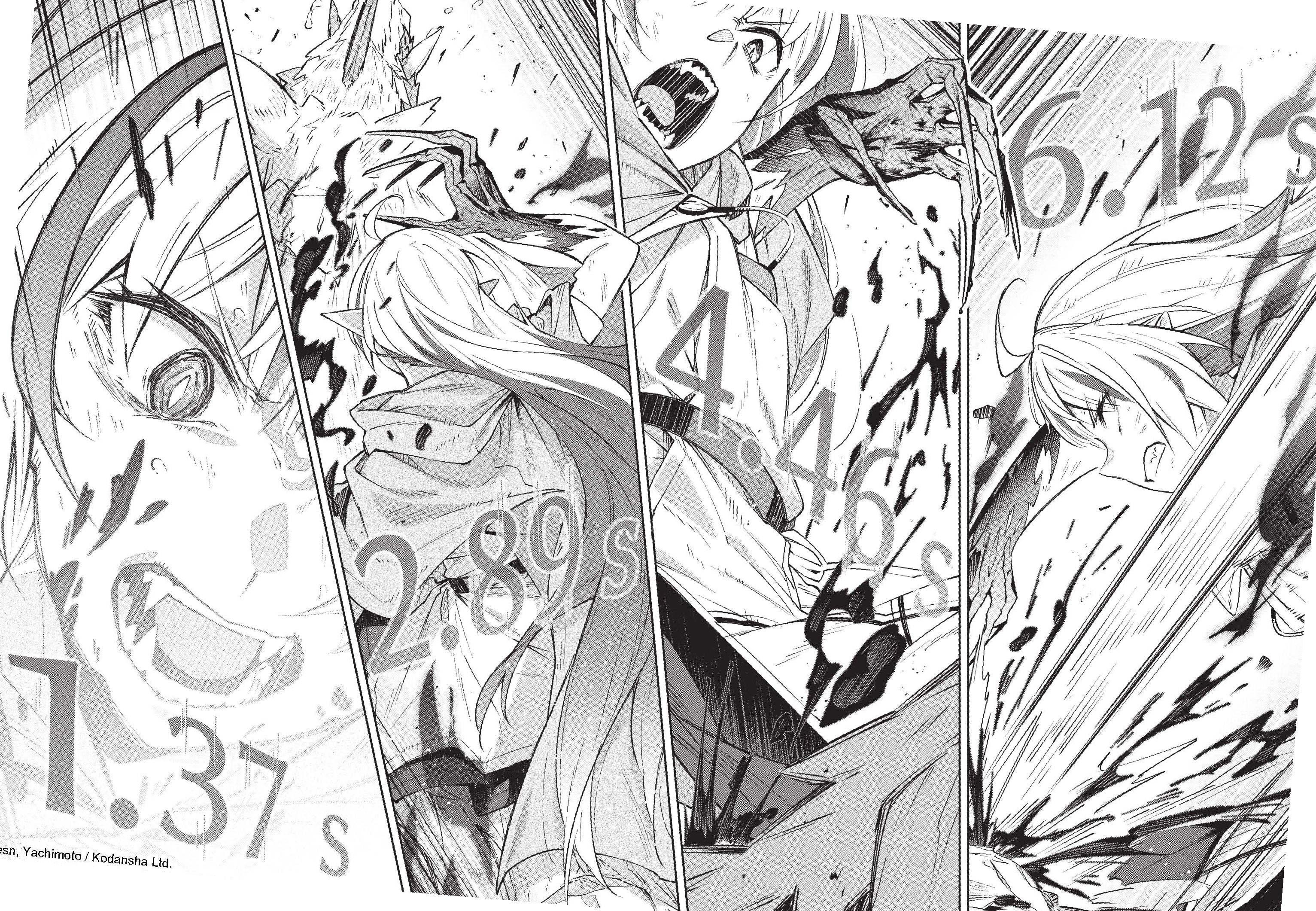 Destiny Unchain Online T01 - Image 13