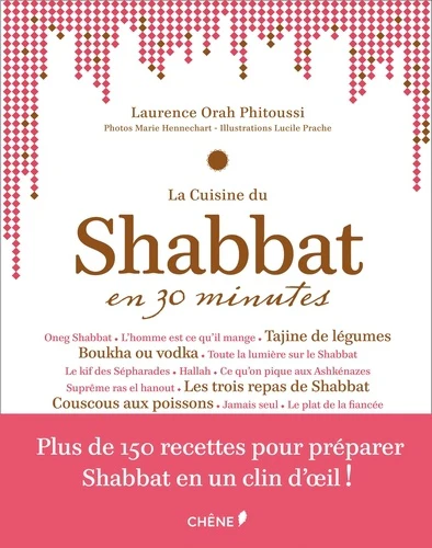 La cuisine du Shabbat en 30 minutes - Image 4