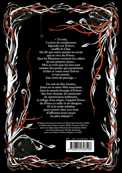 Erêves - Image 6