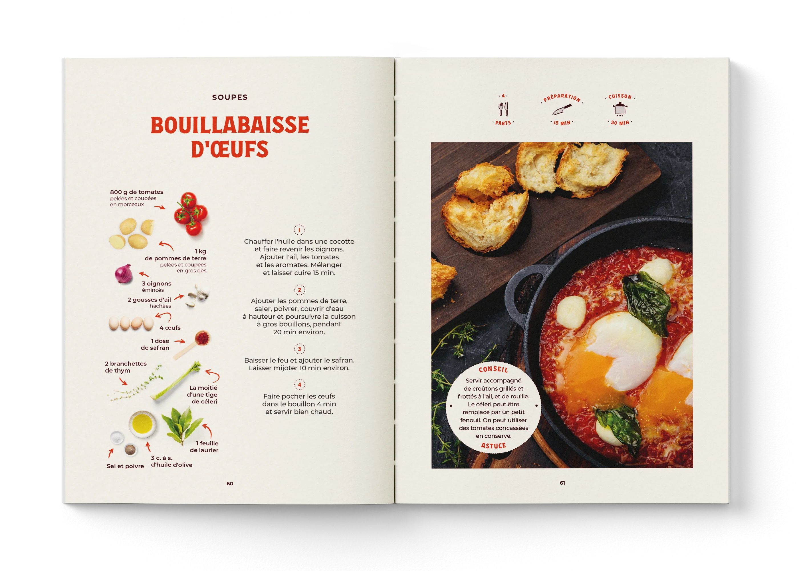 Tomates - Image 15