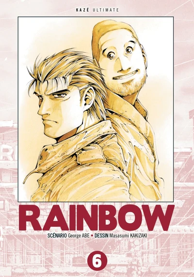 Rainbow Ultimate T06 - Image 2