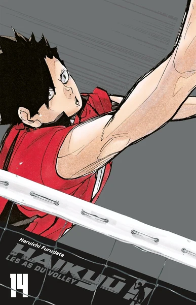 HAIKYU!! - ÉDITION SMASH T14 - Image 3