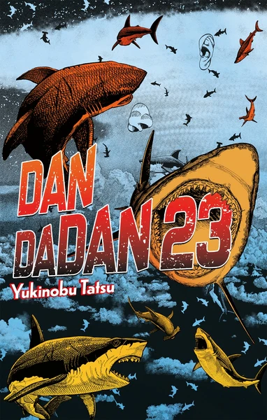 Dandadan T23 - Édition Limitée - Image 3