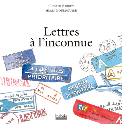 Lettres à l'inconnue - Image 2