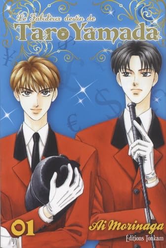 Shojo - Image 2