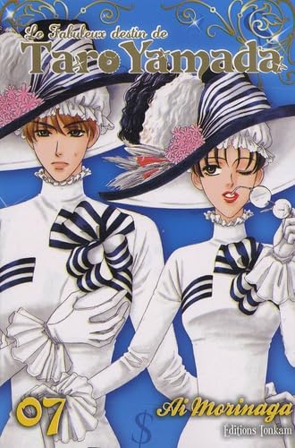 Shojo - Image 2