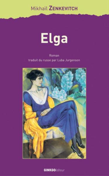Elga - Image 2