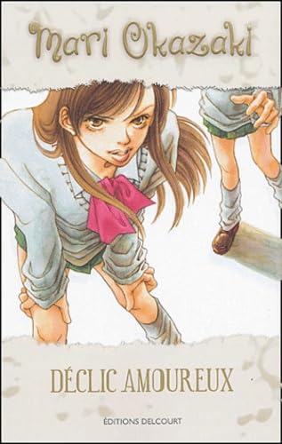 Mari Okasaki, tome 1 : Déclics amoureux - Image 2