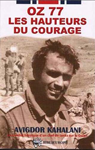 OZ 77 LES HAUTEURS DU COURAGE - Image 2