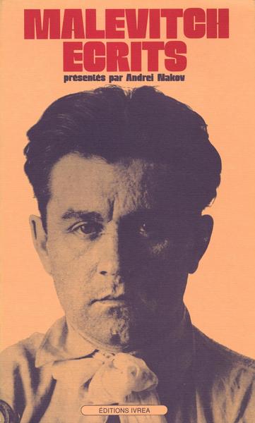 Écrits - Image 3