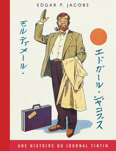 Les 3 Formules du Professeur Sato - Tome 1 - Image 3