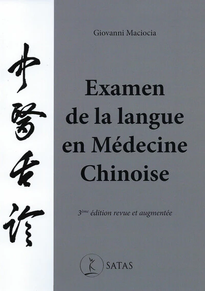 Examen de la langue en Médecine Chinoise (3ème éd.) - Image 7