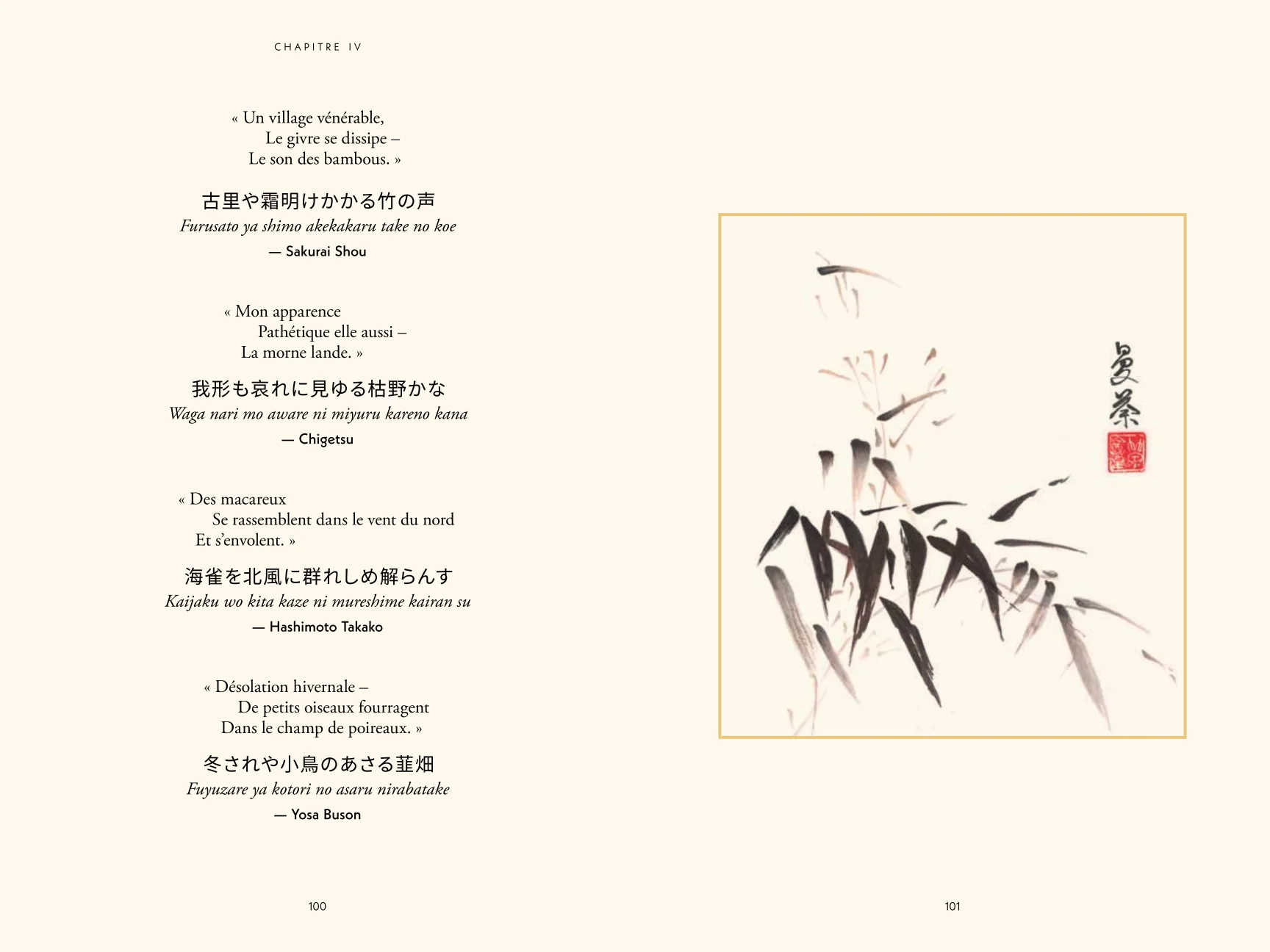 Le livre illustré des haïkus japonais - Un voyage au fil des saisons avec les plus grands poètes nippons - Image 5
