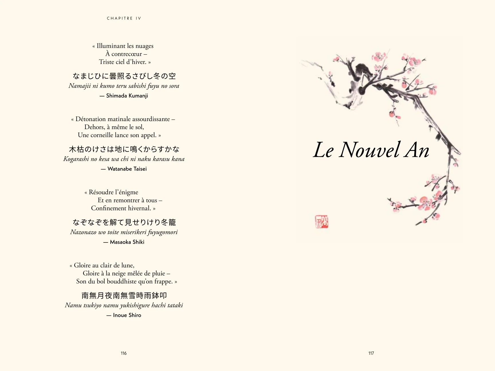 Le livre illustré des haïkus japonais - Un voyage au fil des saisons avec les plus grands poètes nippons - Image 6