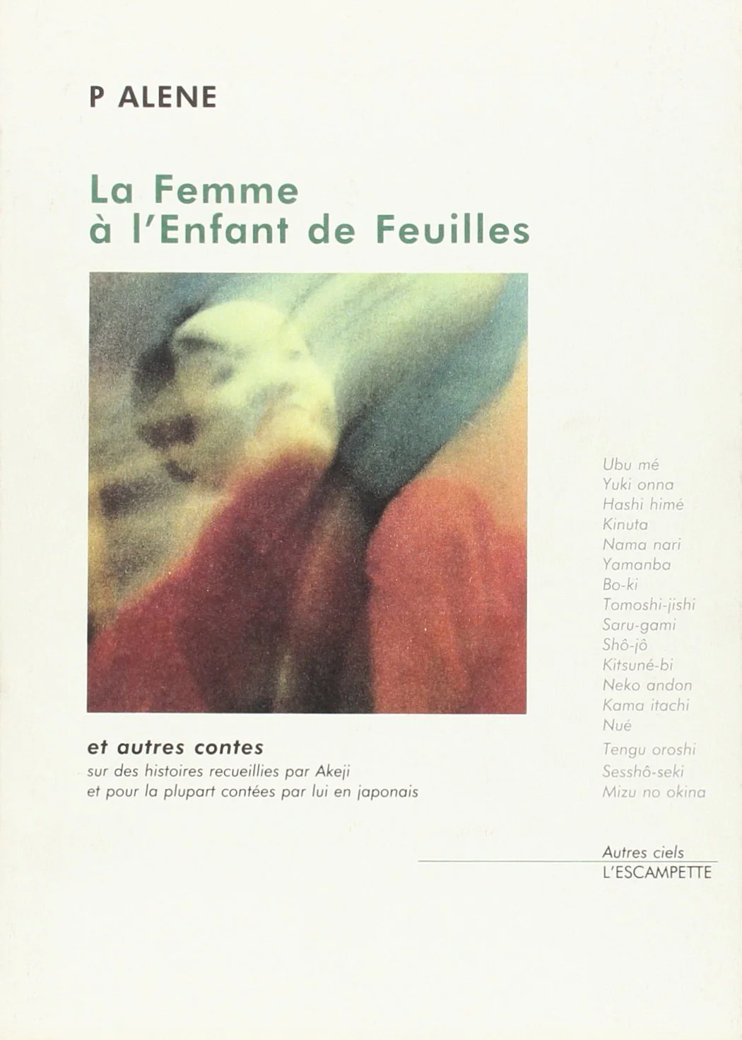 La femme à l'enfant de feuilles - Image 2