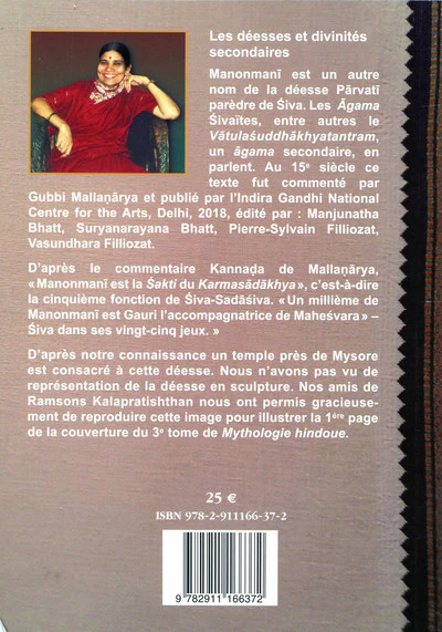 La mythologie hindoue Tome 3 - Les déesses et divinités secondaires - Image 4