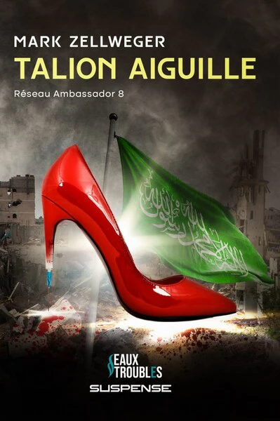 TALION AIGUILLE - Image 4
