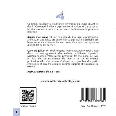 Répare mon coeur - Image 14