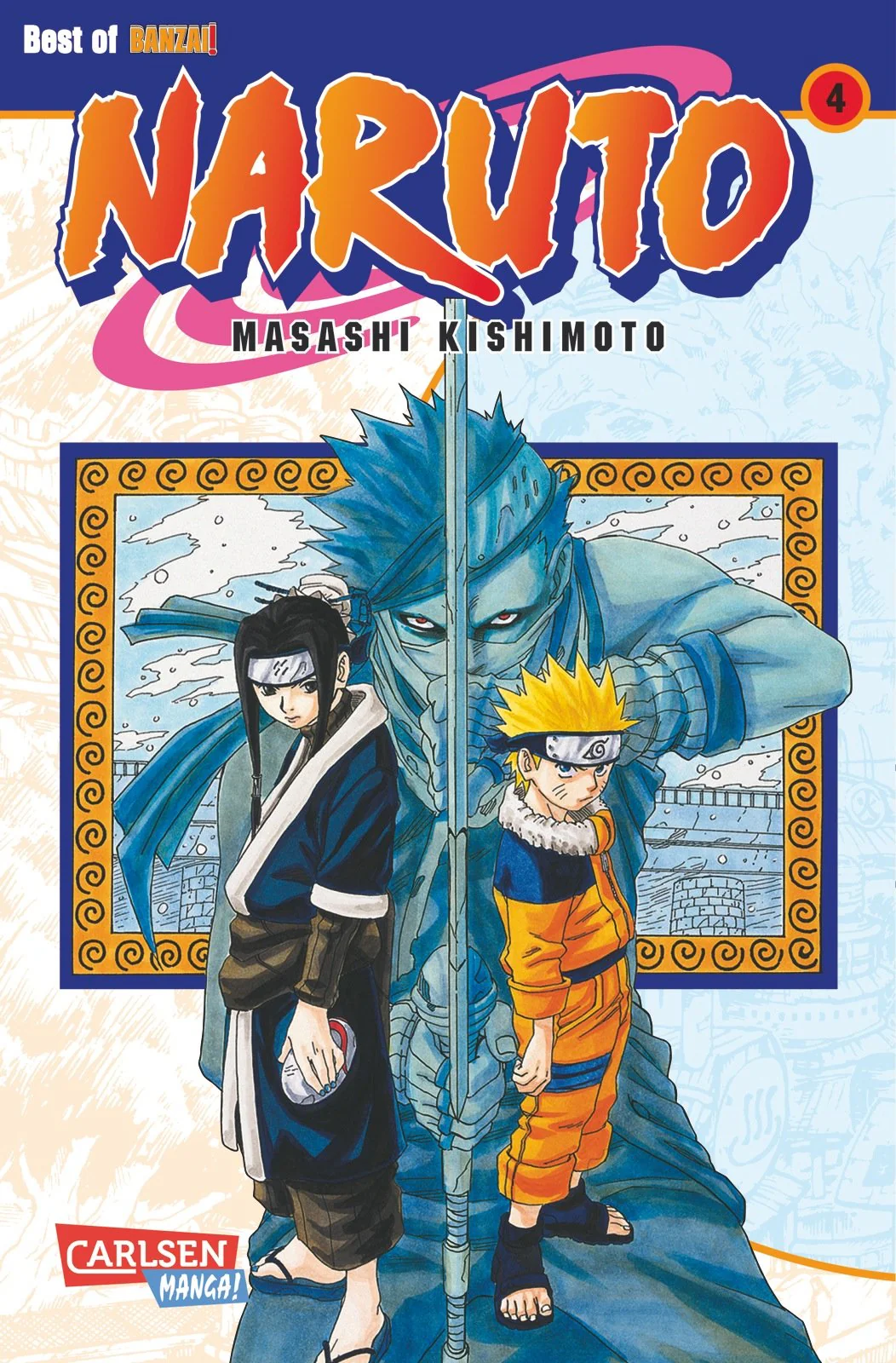 Naruto - Tome 4 - Image 4