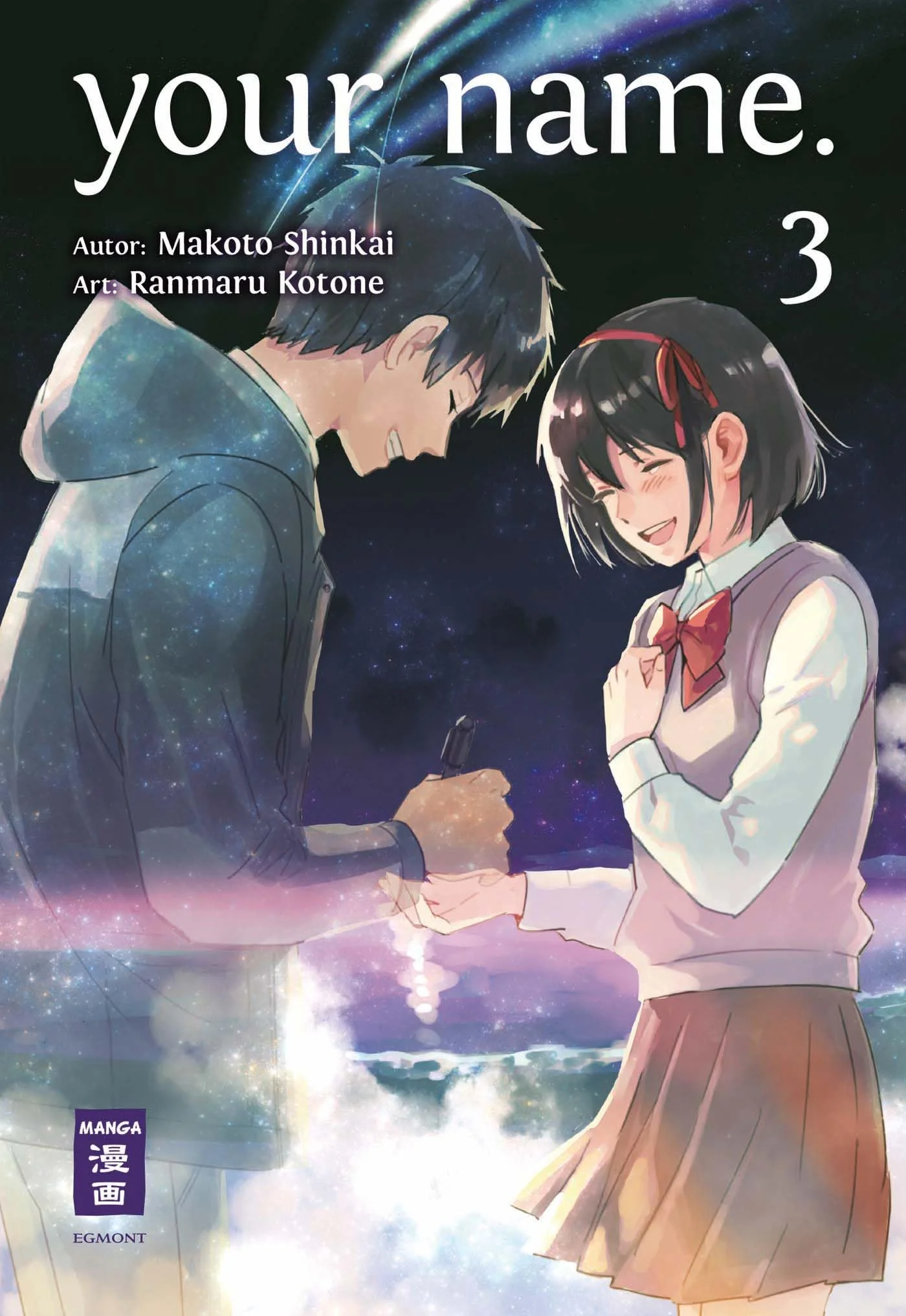 your name. 3