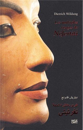Les multiples visages de Nefertiti /FRANCAIS/ARABE - Image 3
