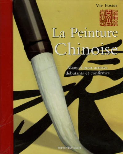 La Peinture Chinoise: Manuel pour artistes débutants et confirmés - Image 3