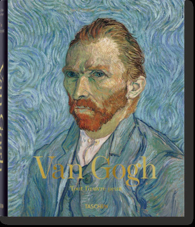 Van Gogh - Image 25