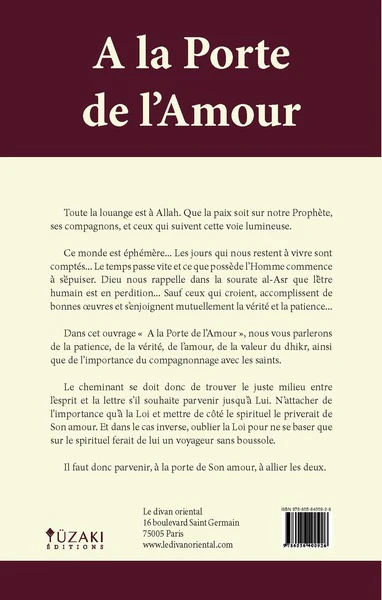A LA PORTE DE L'AMOUR - Image 2