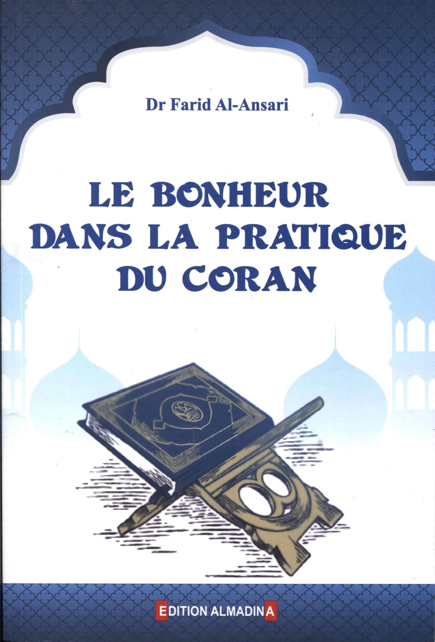 Le bonheur dans la pratique du coran - Image 3