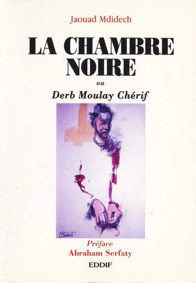 LA CHAMBRE NOIRE OU DERB MOULA - Image 2