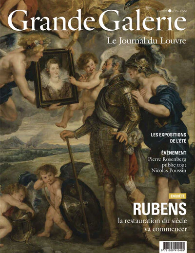Grande Galerie n°75 - Image 2