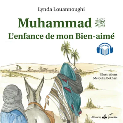 ENFANCE DE NOTRE BIEN-AIMé MUH - Image 2
