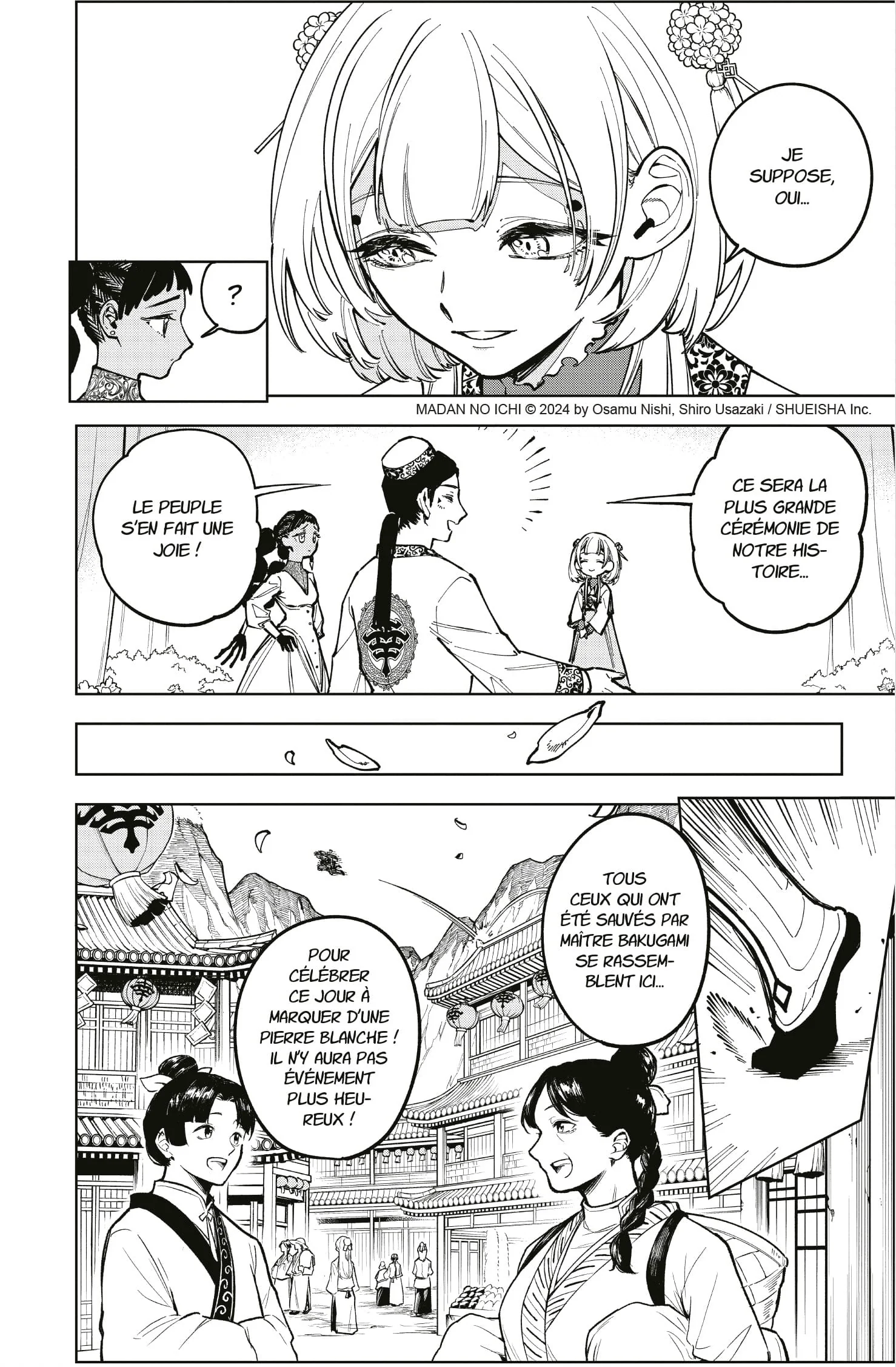 Ichi the Witch T04 - Image 23