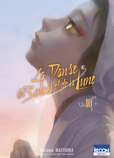 La Danse du soleil et de la lune T10 - Image 4