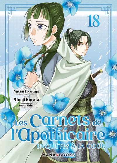 Les carnets de l'apothicaire - Enquêtes à la cour T18 - Image 2