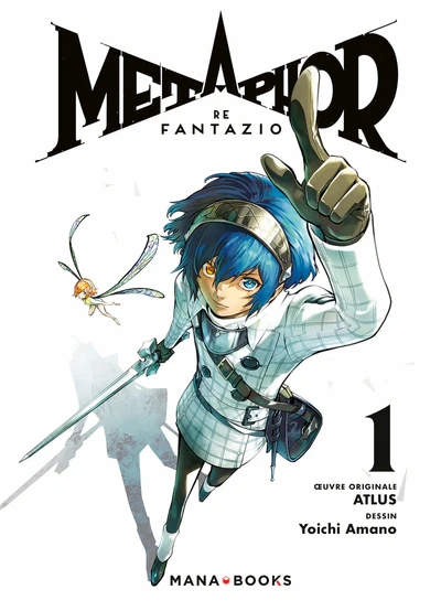 Metaphor: ReFantazio T01 - Image 15