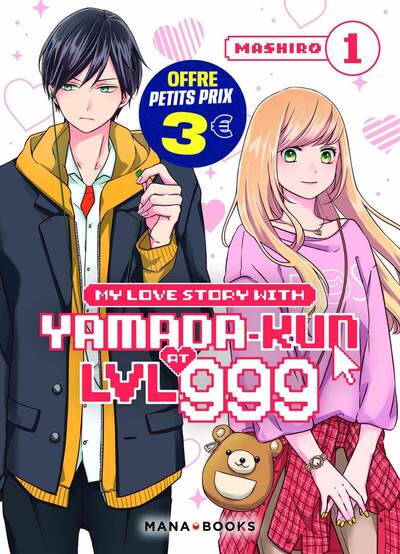 My Love Story With Yamada-kun at LVL 999 T01 à 3 euros - Image 4