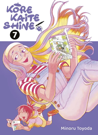 Kore Kaite Shine T07 - Image 3