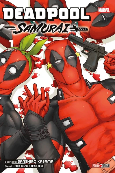 Deadpool Samurai - Saison 2 T01 (Couverture Détective Conan) - Image 2