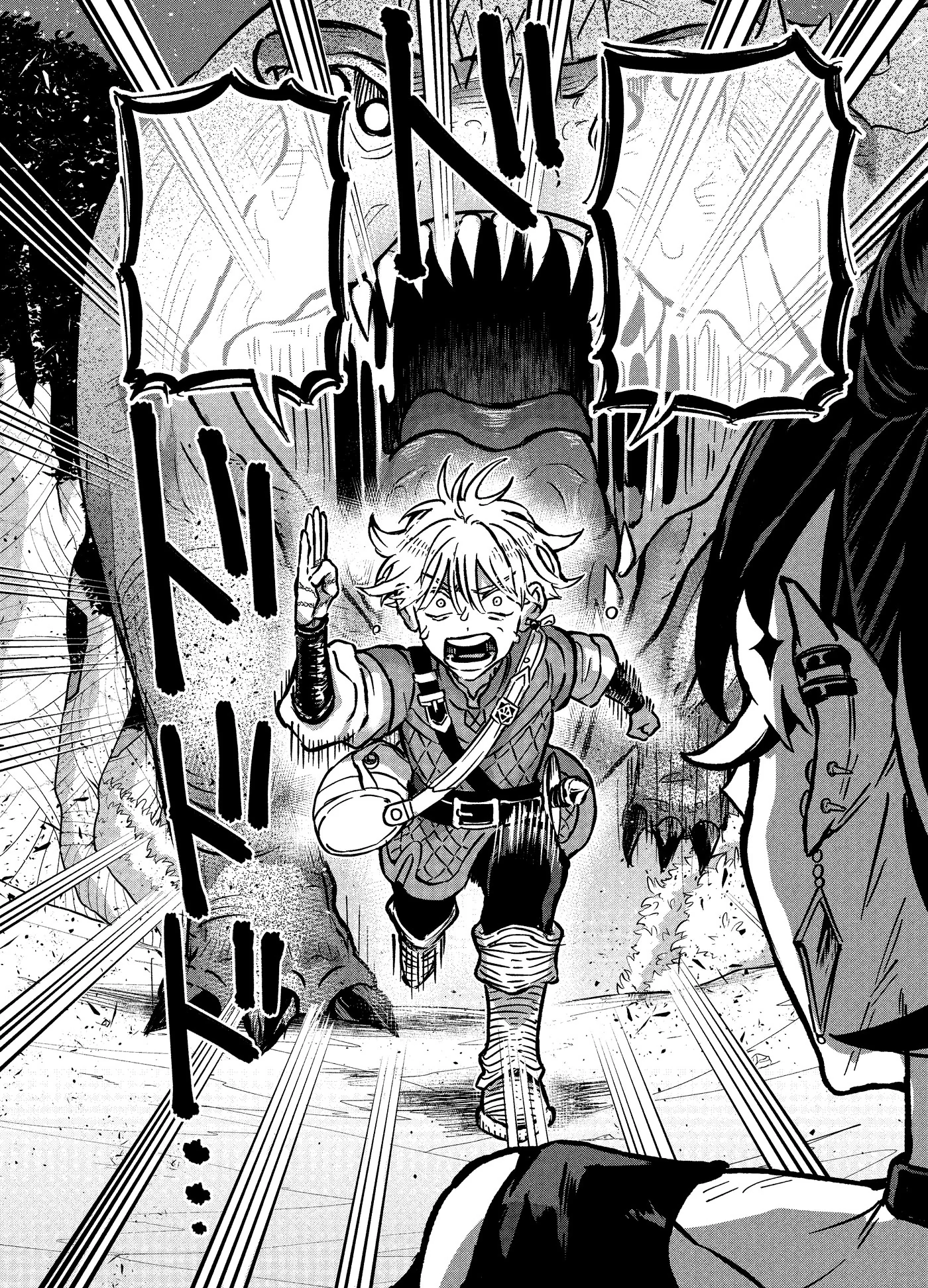 Abel et le seigneur démon T01 - Image 4