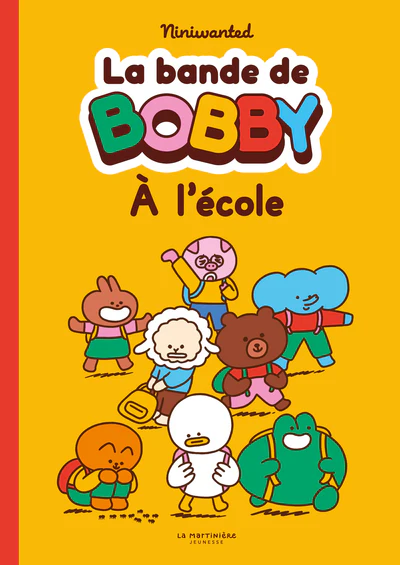 A l'école - Image 2