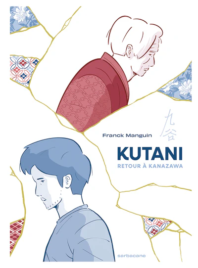 Kutani - Image 2