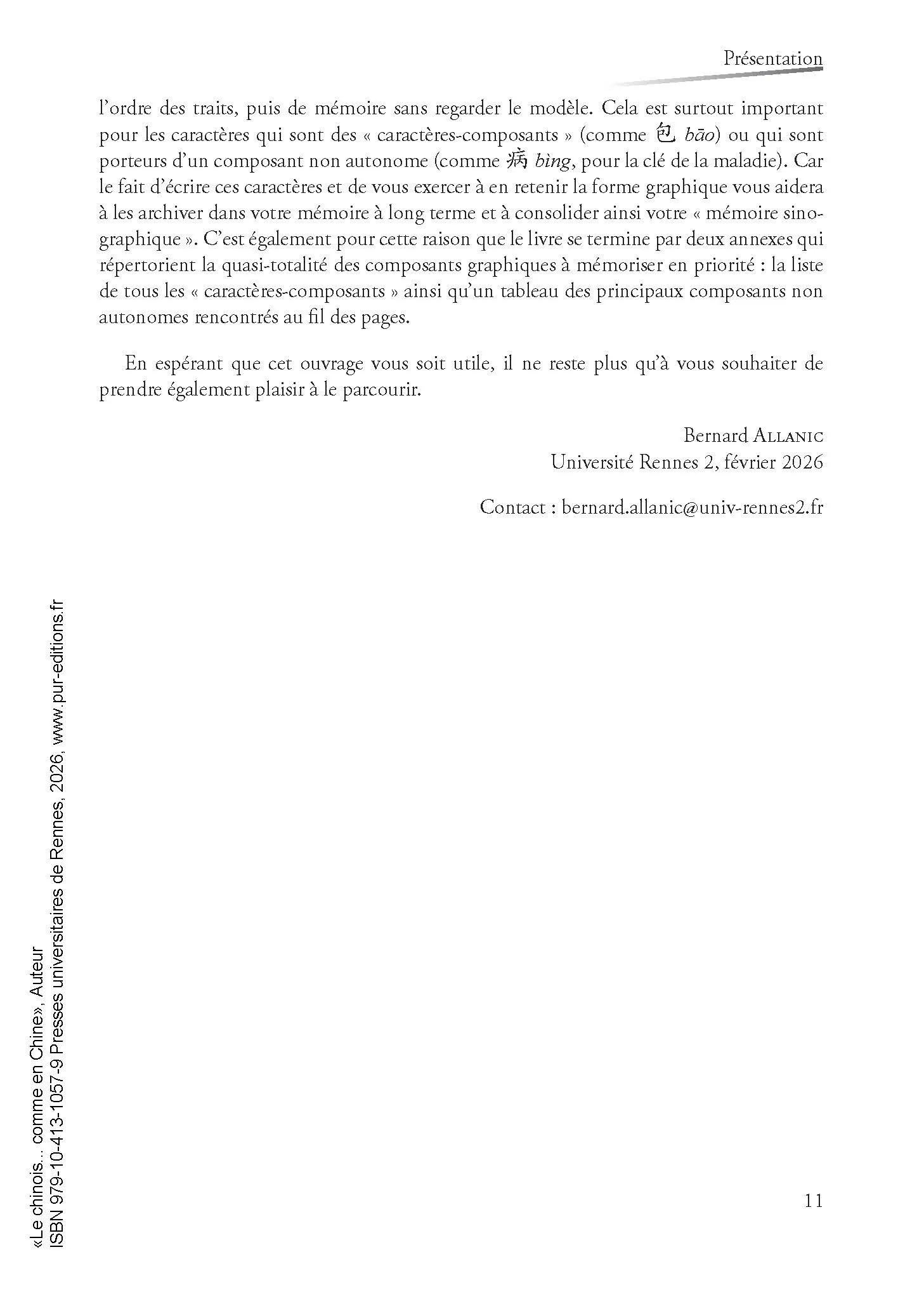 Le chinois... comme en Chine - Cahier d'écriture - Image 6