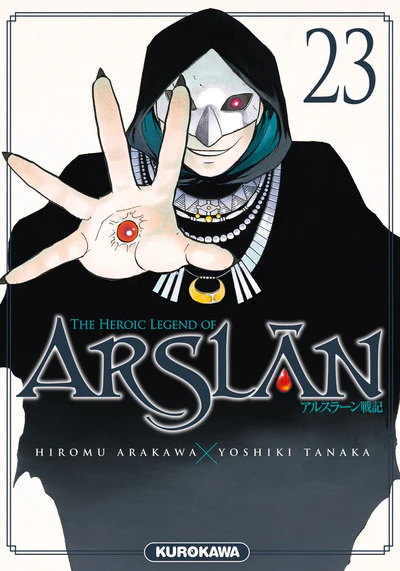The Heroic Legend of Arslân - Tome 23 - Image 3